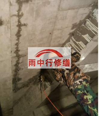 铜梁地下室车库墙体裂缝堵漏