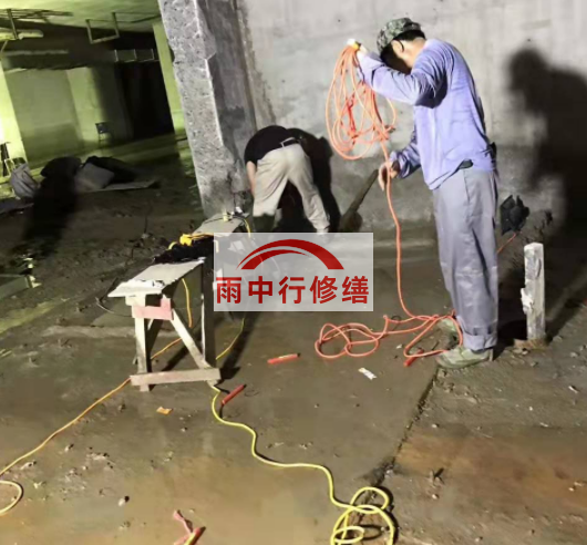 铜梁地下室车库地板堵漏