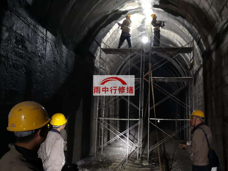 铜梁隧道漏水修复堵漏（常用方法）